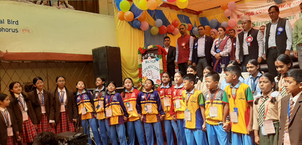 तानसेनमा ‘श्रीनगर हब कन्भेन्सन अन एस क्यू सी’, विद्यार्थीले गरे क्षमता प्रदर्शन